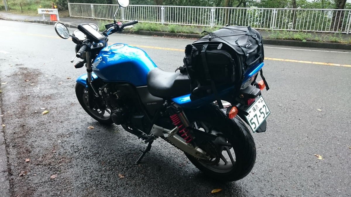 f:id:jazzwombat:20191106221830j:plain f:id:jazzwombat:20191106221830j:plain