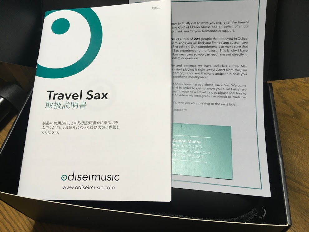 f:id:jazzwombat:20200427221945j:plain f:id:jazzwombat:20200427221945j:plain