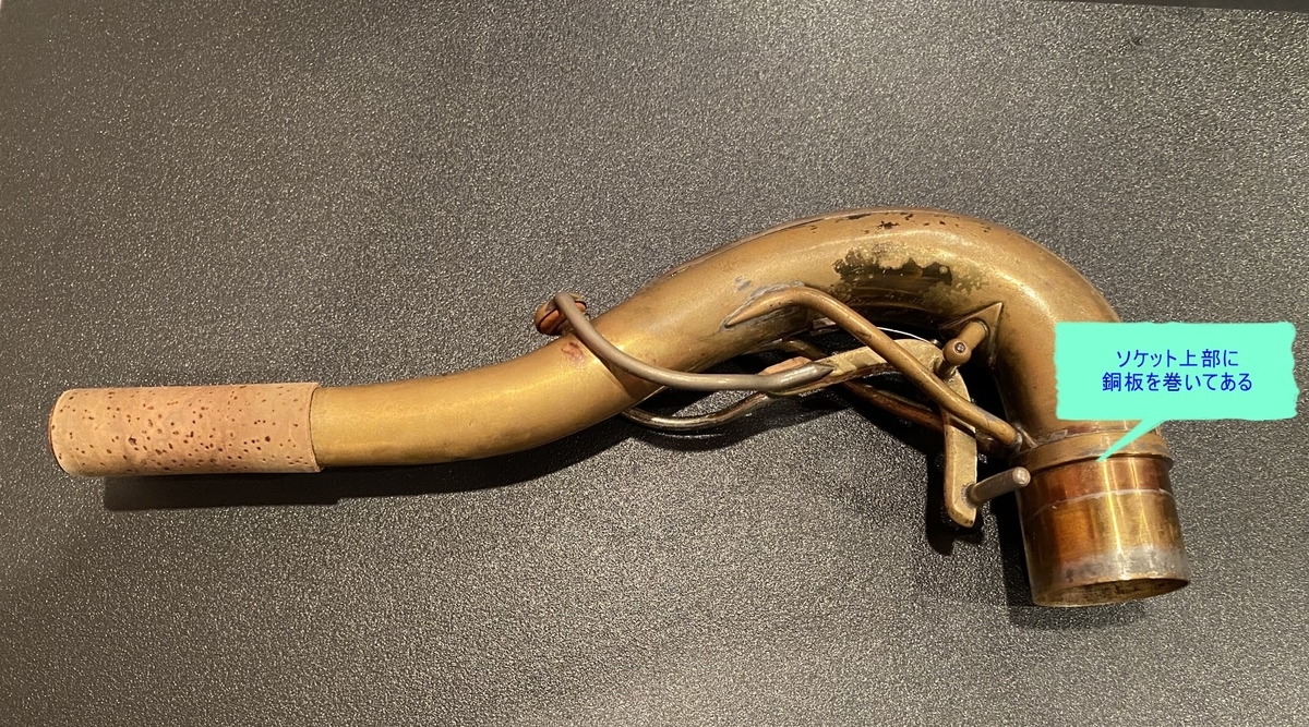 f:id:jazzwombat:20210305020621j:plain