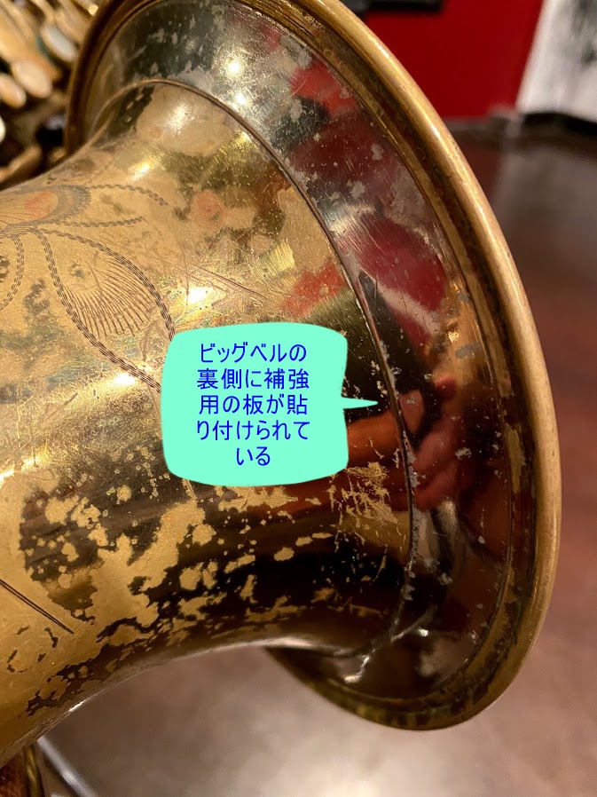 f:id:jazzwombat:20210305021008j:plain