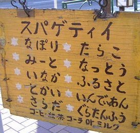 f:id:jazzydays:20081010224107j:image