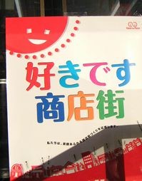 f:id:jazzydays:20081010224819j:image