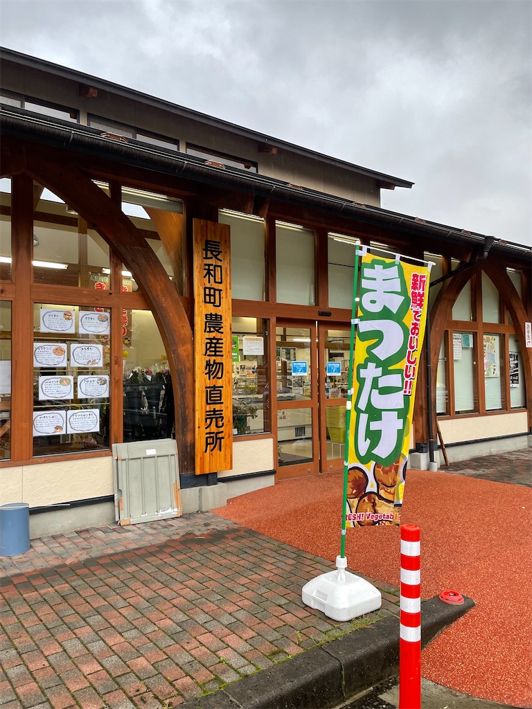 f:id:jb-64:20211004002658j:image