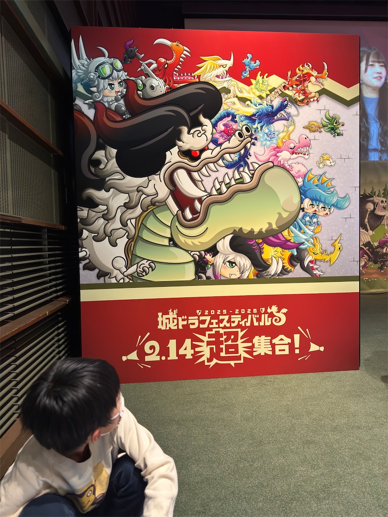 f:id:jb-64:20260429171509j:image f:id:jb-64:20260429171509j:image