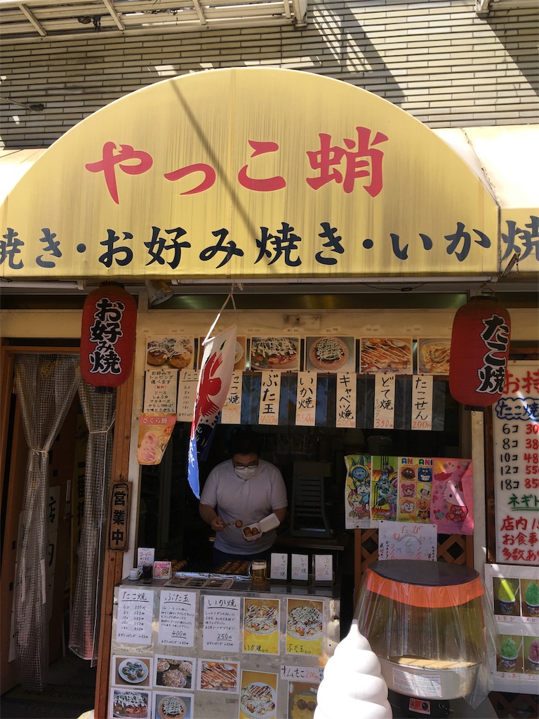 f:id:jb_3911:20170519144952j:image f:id:jb_3911:20170519144952j:image