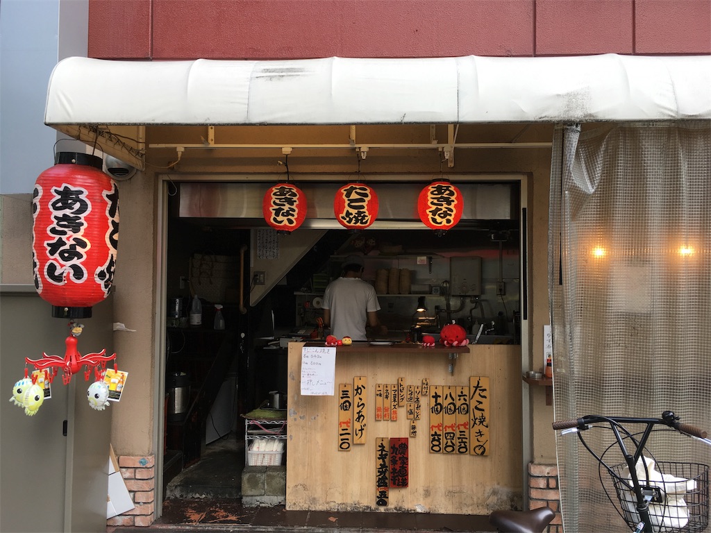 たこ焼き阿波座 靭公園近辺 大吾郎blog