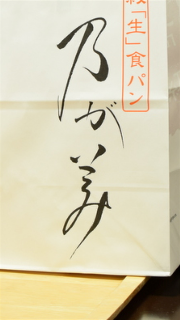 f:id:jb_3911:20180718192530p:image f:id:jb_3911:20180718192530p:image