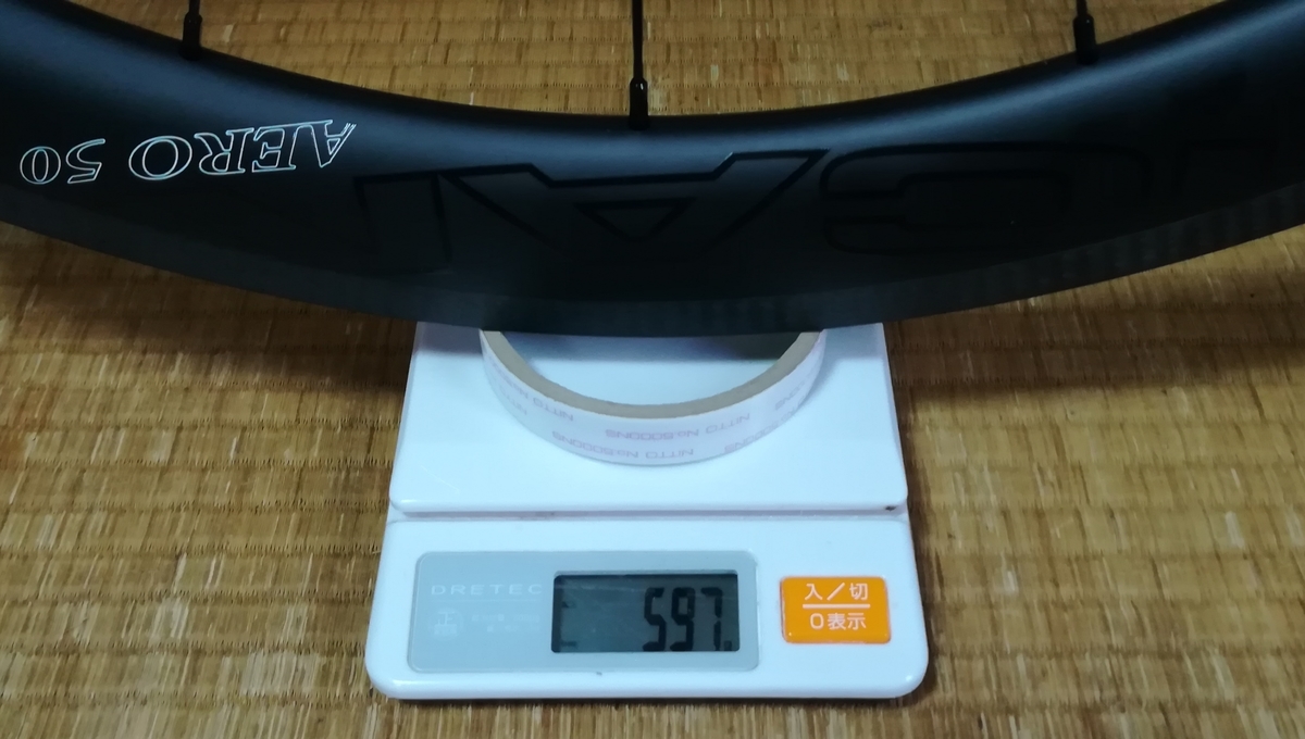f:id:jbcf6000-r-s:20190609193744j:plain f:id:jbcf6000-r-s:20190609193744j:plain