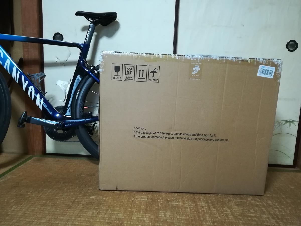 f:id:jbcf6000-r-s:20190610084135j:plain f:id:jbcf6000-r-s:20190610084135j:plain