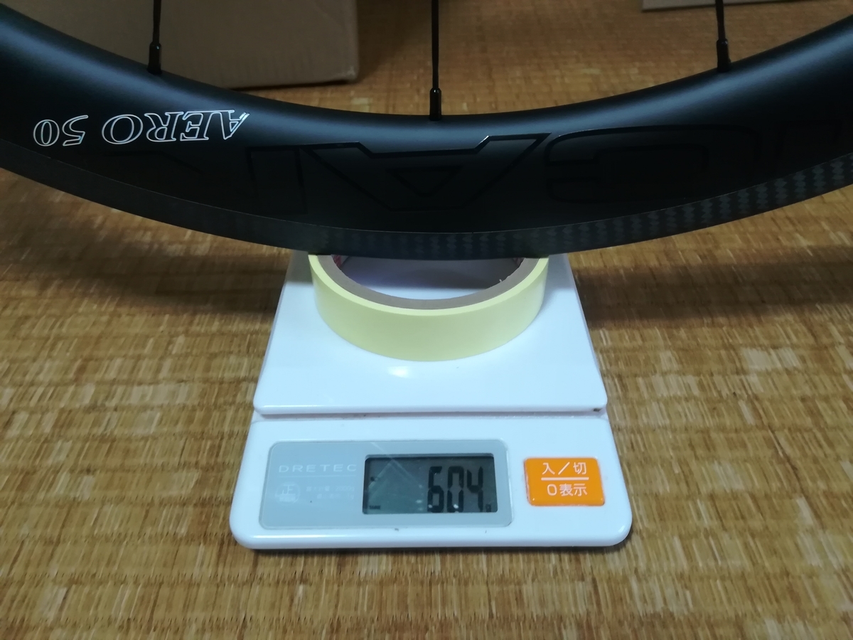 f:id:jbcf6000-r-s:20190610084308j:plain f:id:jbcf6000-r-s:20190610084308j:plain