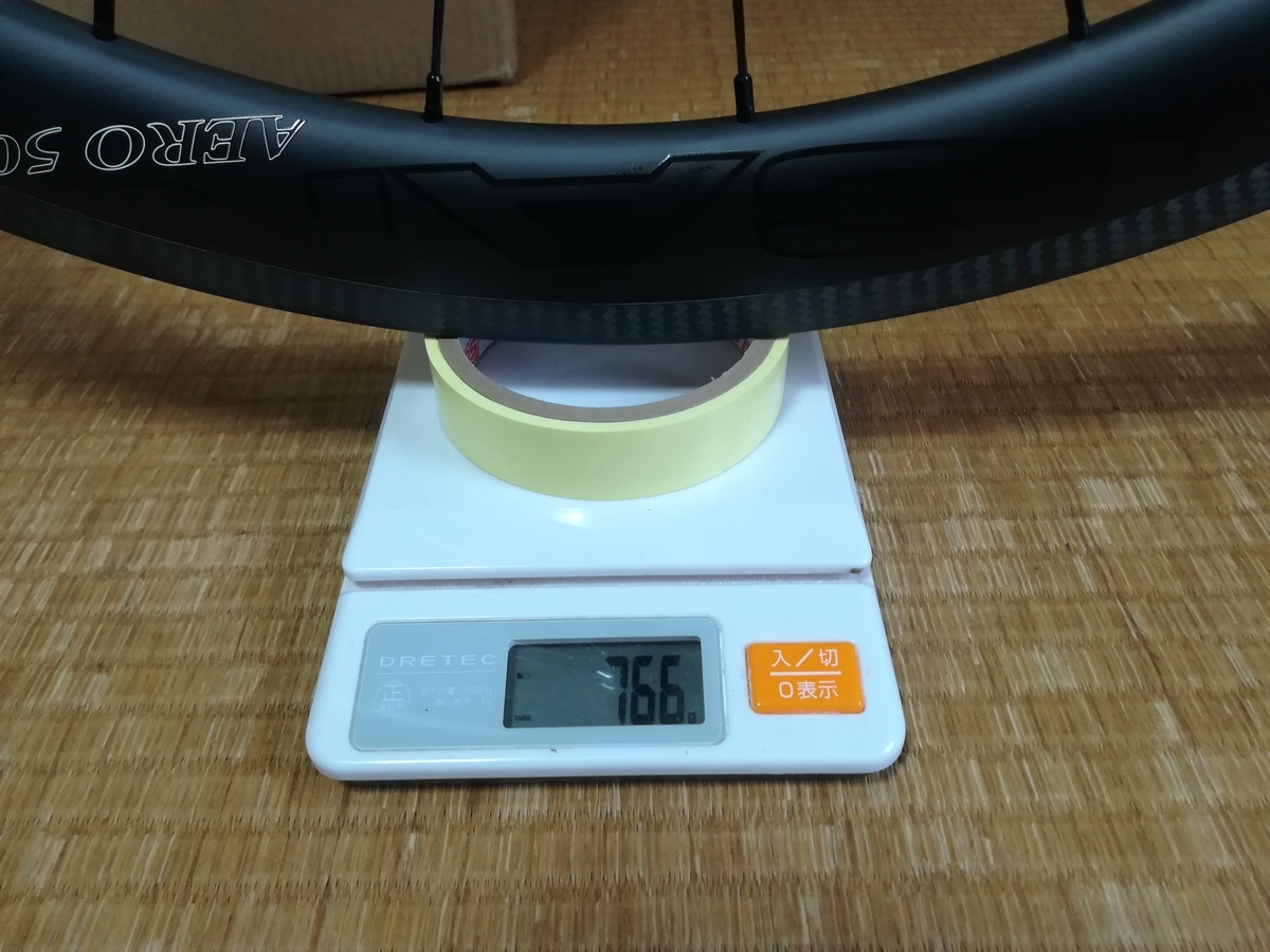 f:id:jbcf6000-r-s:20190610084340j:plain f:id:jbcf6000-r-s:20190610084340j:plain