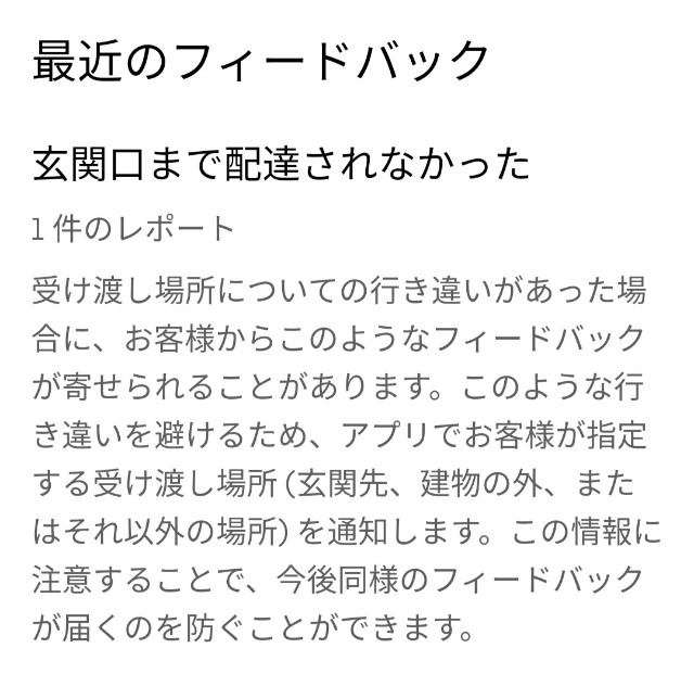 f:id:jbcf6000-r-s:20190825202126j:image f:id:jbcf6000-r-s:20190825202126j:image