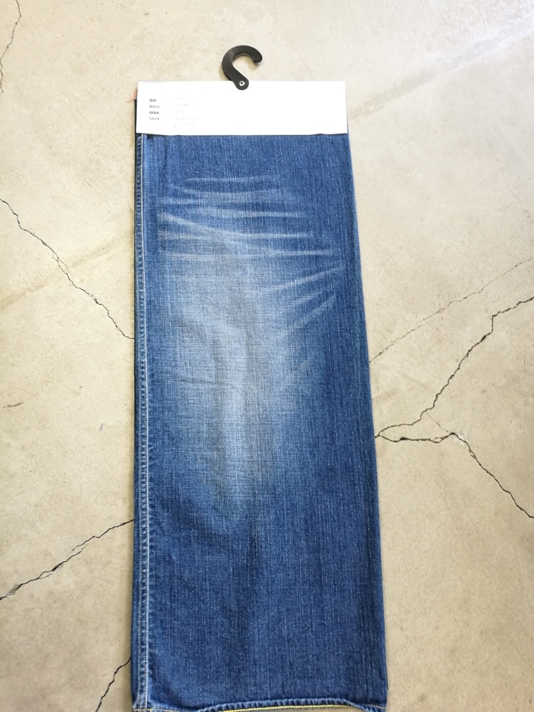 f:id:jbjeans_kishi:20170908181142j:plain f:id:jbjeans_kishi:20170908181142j:plain