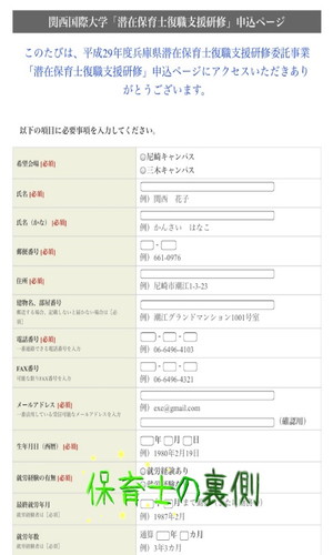 f:id:jbk_skr:20171225163834j:plain f:id:jbk_skr:20171225163834j:plain