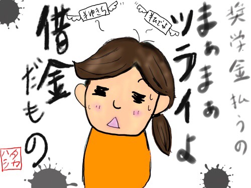 f:id:jbk_skr:20180214154539j:plain f:id:jbk_skr:20180214154539j:plain