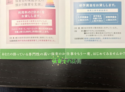 f:id:jbk_skr:20180214155121j:plain f:id:jbk_skr:20180214155121j:plain