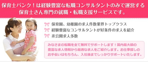 f:id:jbk_skr:20180620125228j:plain f:id:jbk_skr:20180620125228j:plain