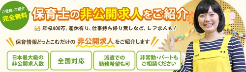 f:id:jbk_skr:20180620125336j:plain f:id:jbk_skr:20180620125336j:plain