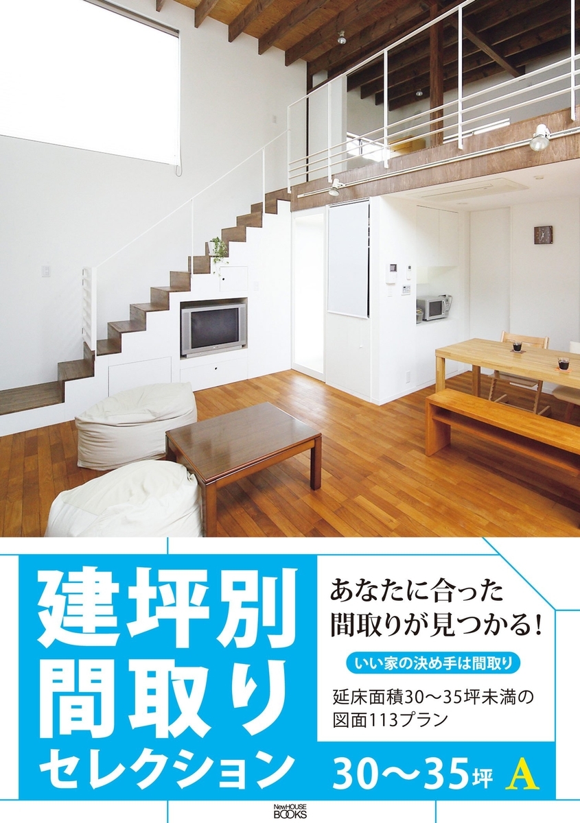 f:id:jbk_skr:20190411065344j:plain