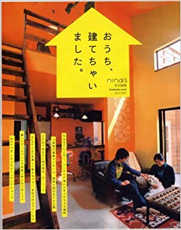 f:id:jbk_skr:20190411065436j:plain