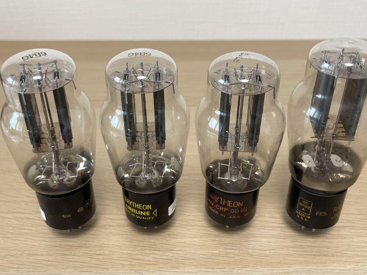 秋の好日に「球転がし」を楽しむ - 音楽＆オーディオの小部屋