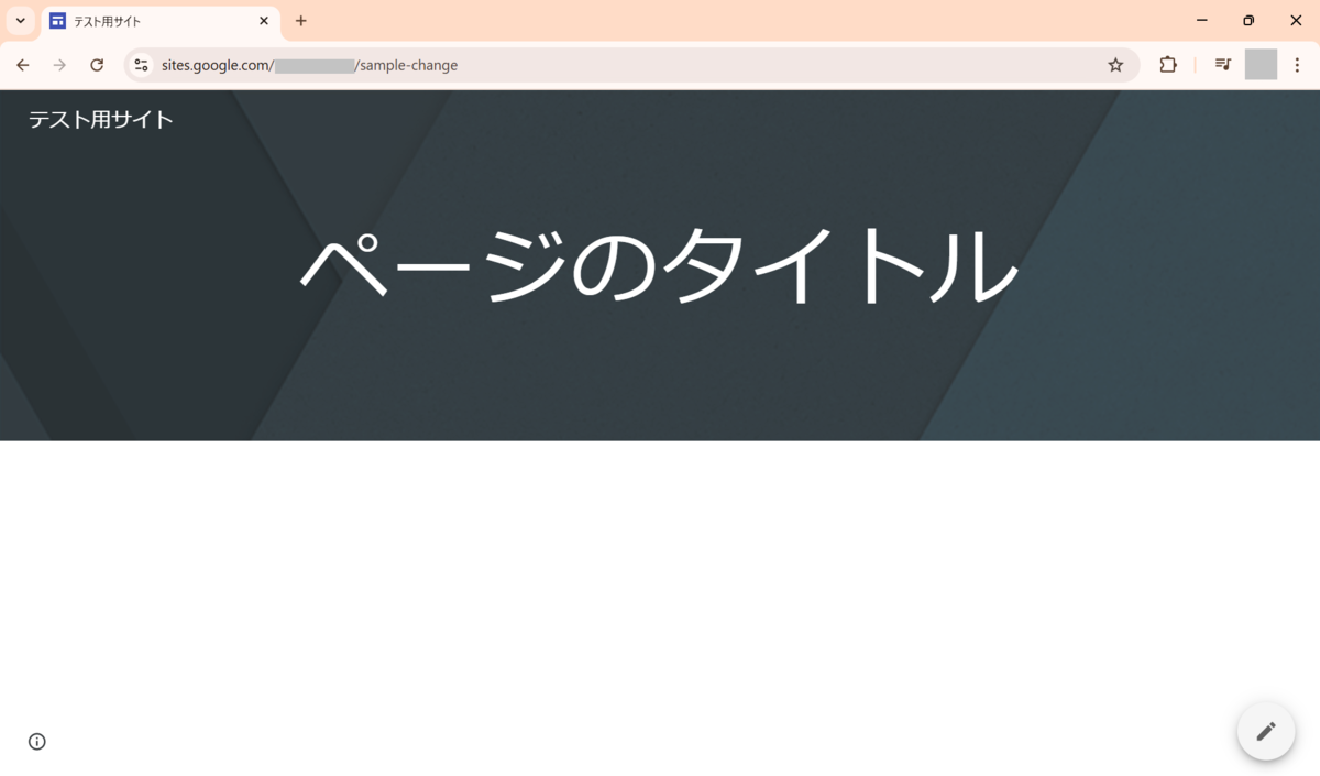 googleユーザー　製作依頼品 Create.xyzでMakeと連携してGmailを送信する - ノーコード ラボ