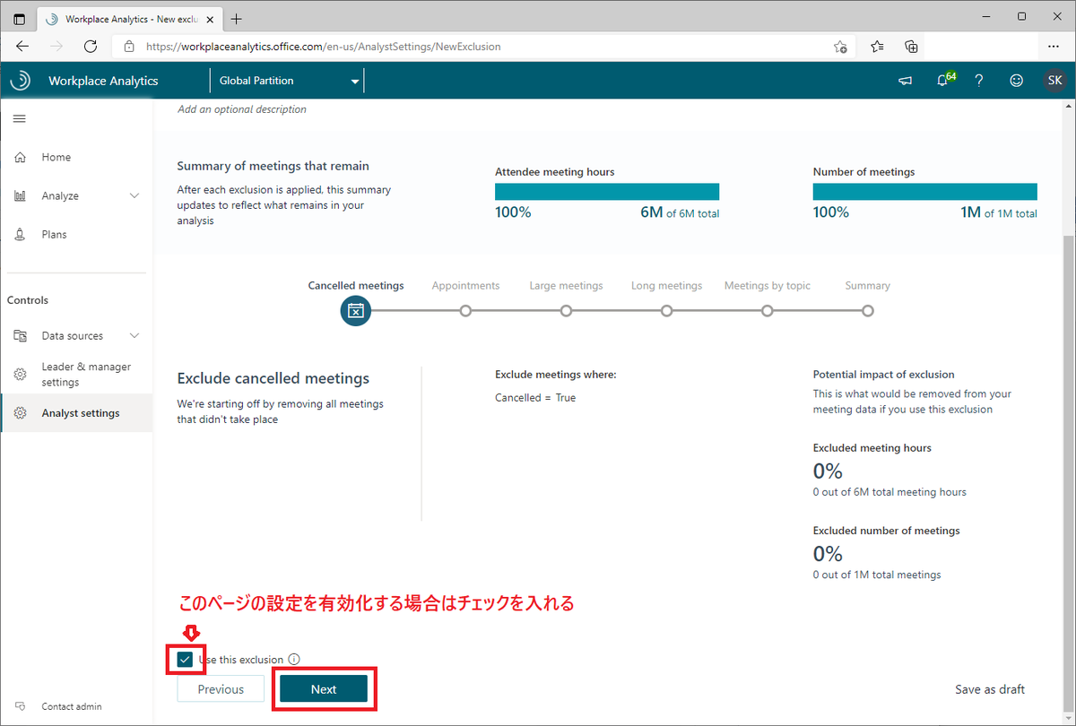 f:id:jbs_ksakanushi:20220317141024p:plain