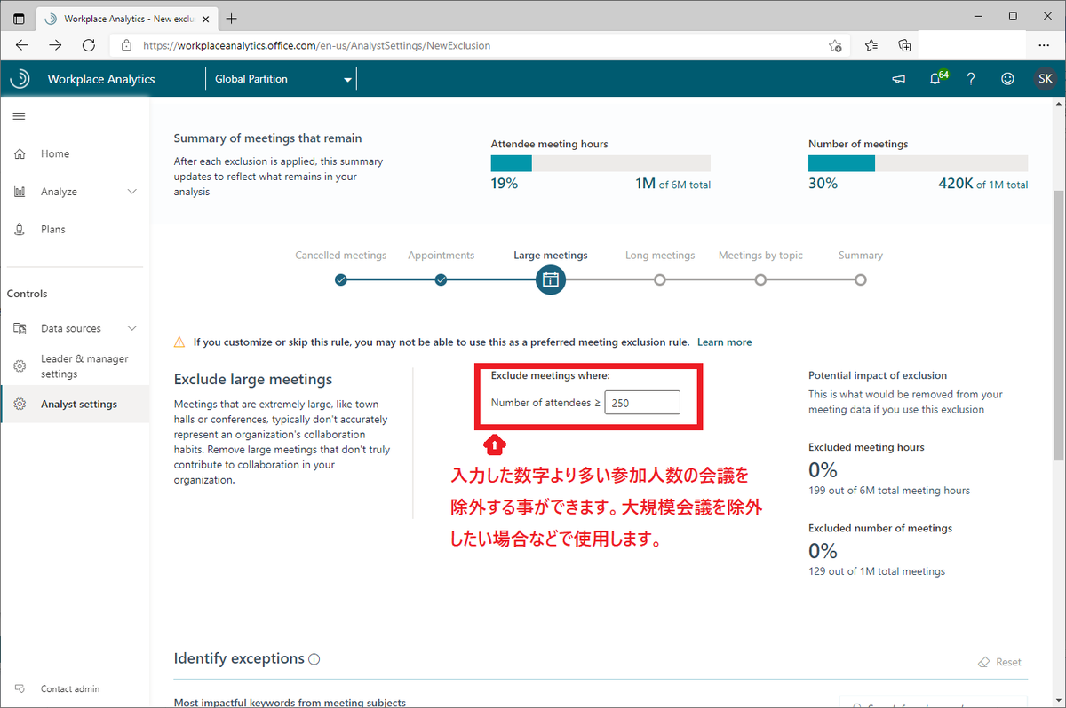 f:id:jbs_ksakanushi:20220317141612p:plain