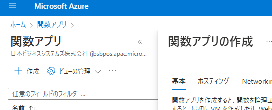 f:id:jbs_ktsuchiyama:20220413090343p:plain