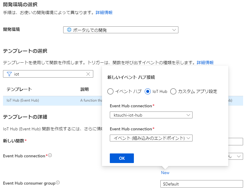 f:id:jbs_ktsuchiyama:20220413113425p:plain