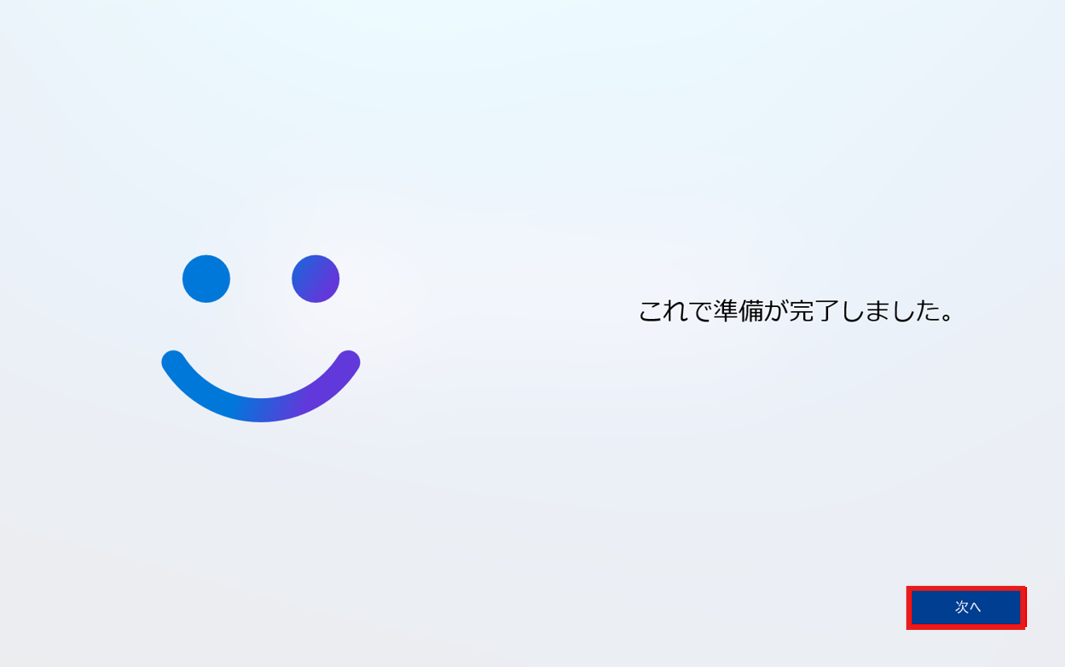 20250114153530.png