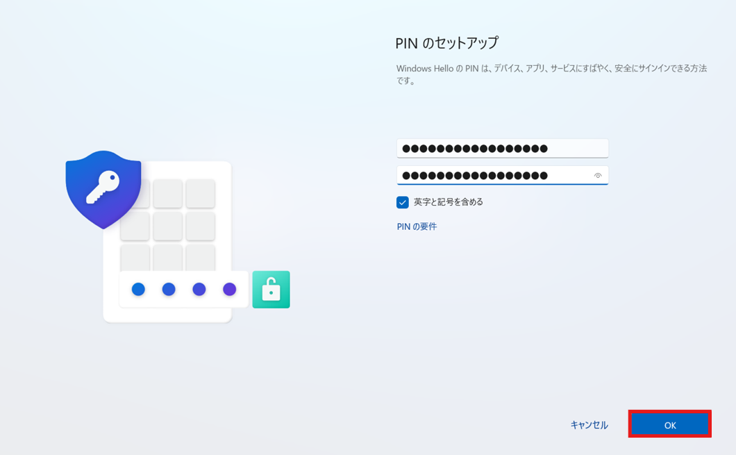 20250114153917.png