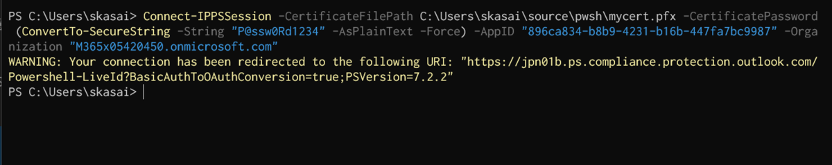 f:id:jbs_skasai:20220323094411p:plain