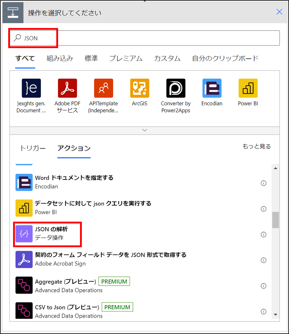 あず(プロフ確認必須)次回発送6/6ページ 機械管理者IDとパスワードを変更したい : ApeosPort-VII C7788