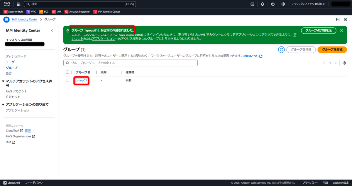 Qoo10] SMエンターテインメント 【即日発送】 限定数量 メンバー
