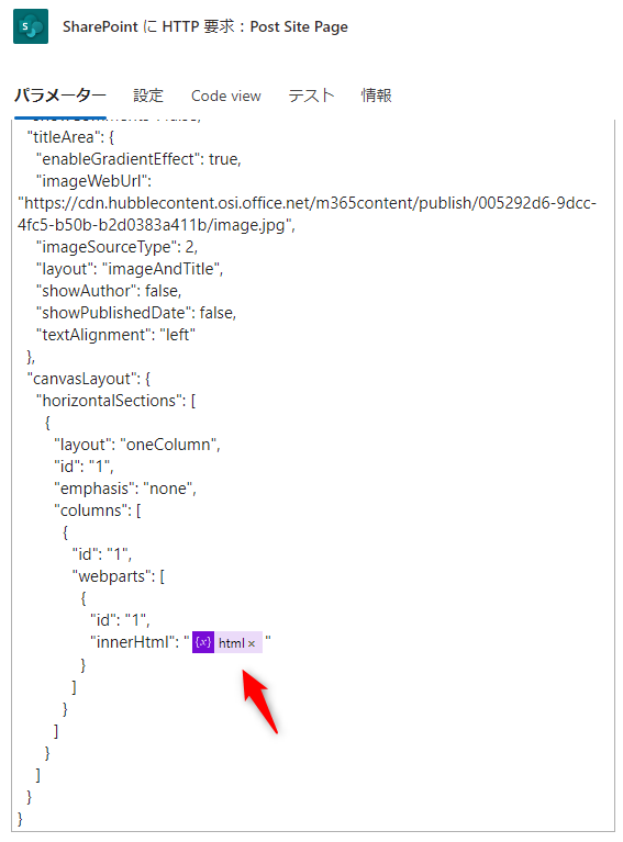 上下巻Microsoft SharePointプロダクト&テクノロジリソースキッ