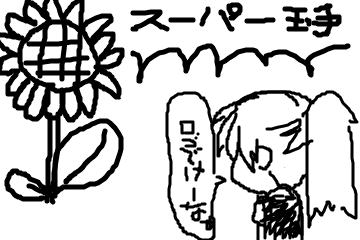f:id:jbuta:20170907111939p:plain f:id:jbuta:20170907111939p:plain