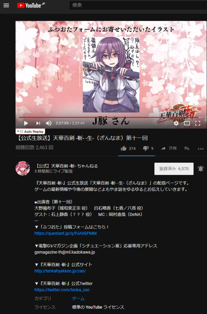 f:id:jbuta:20180531174046p:plain f:id:jbuta:20180531174046p:plain