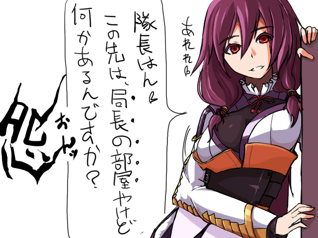 f:id:jbuta:20190922104446j:plain f:id:jbuta:20190922104446j:plain