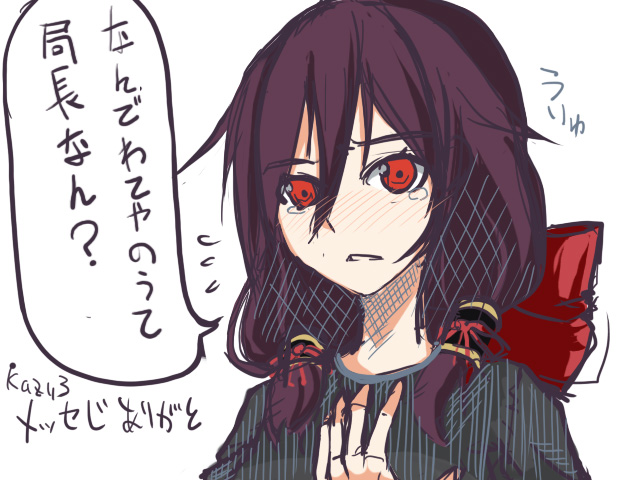 f:id:jbuta:20190922104814j:plain f:id:jbuta:20190922104814j:plain