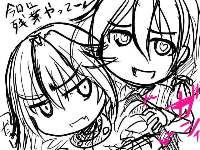 f:id:jbuta:20190922104848p:plain f:id:jbuta:20190922104848p:plain
