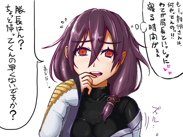 f:id:jbuta:20191230165110p:plain f:id:jbuta:20191230165110p:plain