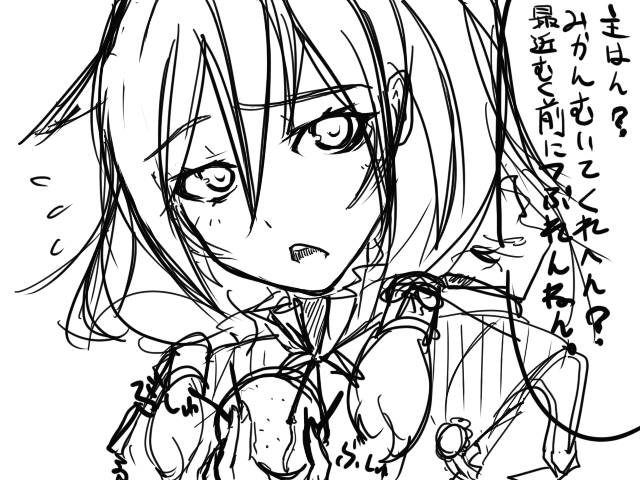 f:id:jbuta:20191230165813p:plain f:id:jbuta:20191230165813p:plain