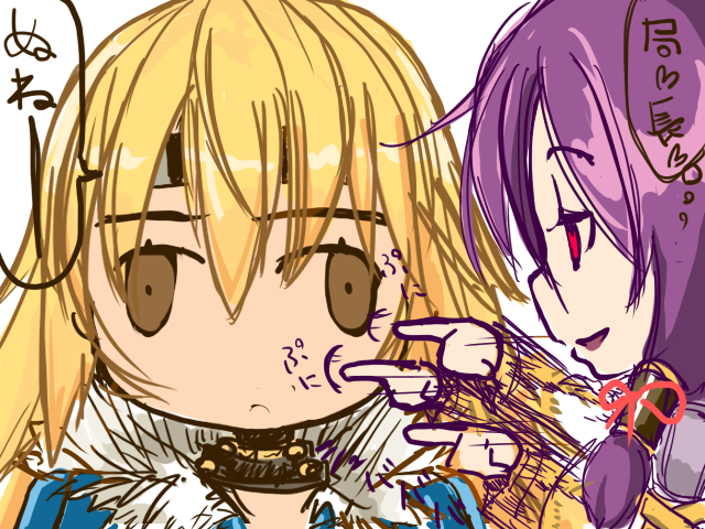 f:id:jbuta:20191230165825p:plain