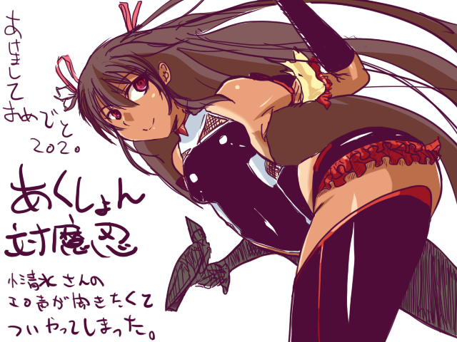 f:id:jbuta:20200210132940p:plain f:id:jbuta:20200210132940p:plain