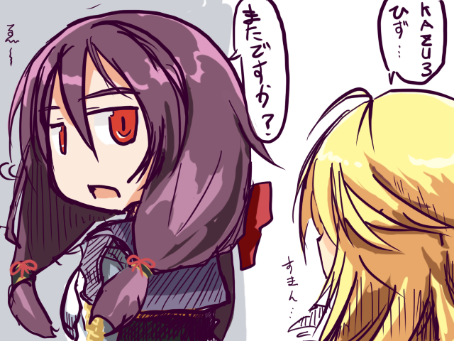 f:id:jbuta:20200210133419p:plain f:id:jbuta:20200210133419p:plain