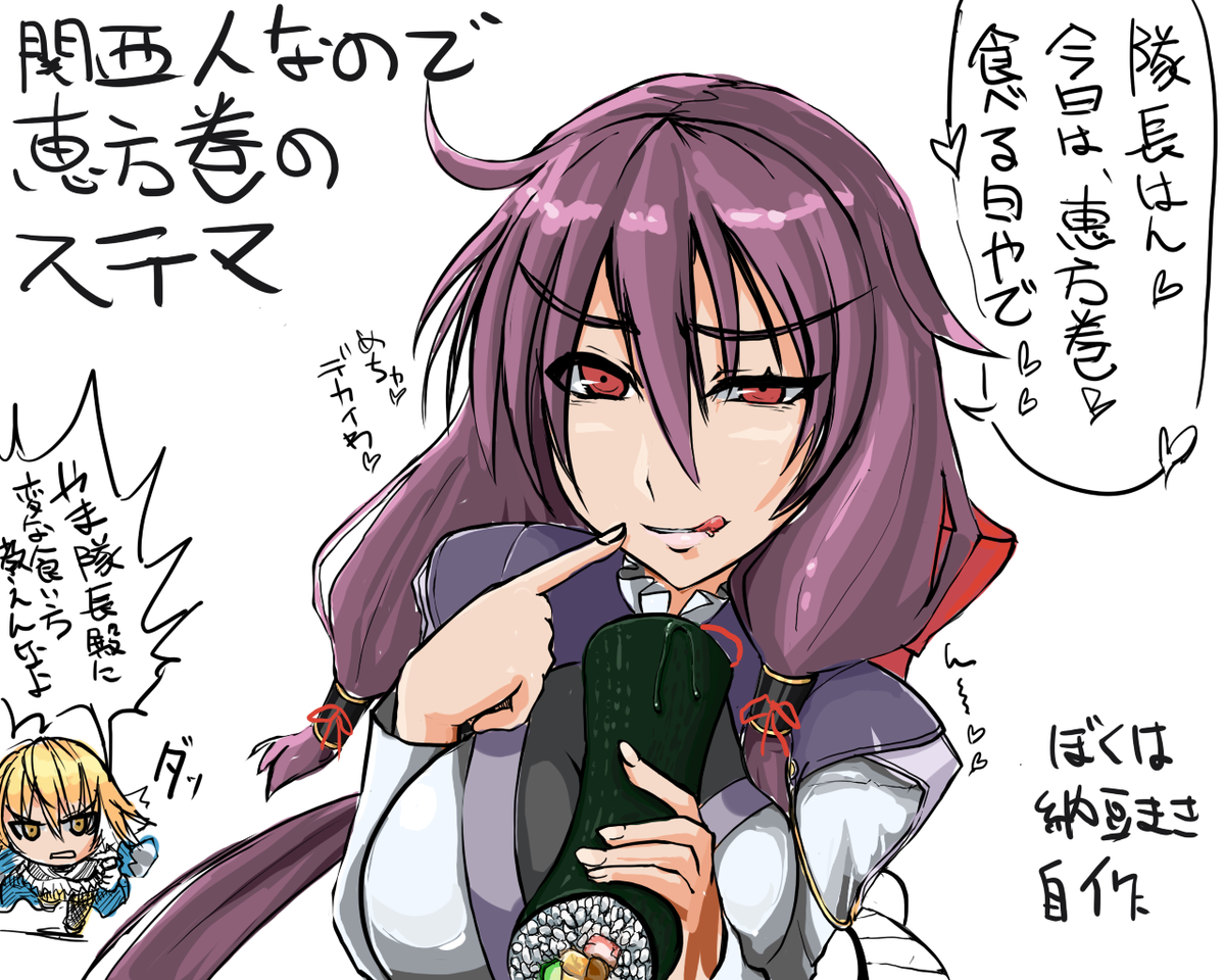 f:id:jbuta:20200210134013p:plain f:id:jbuta:20200210134013p:plain