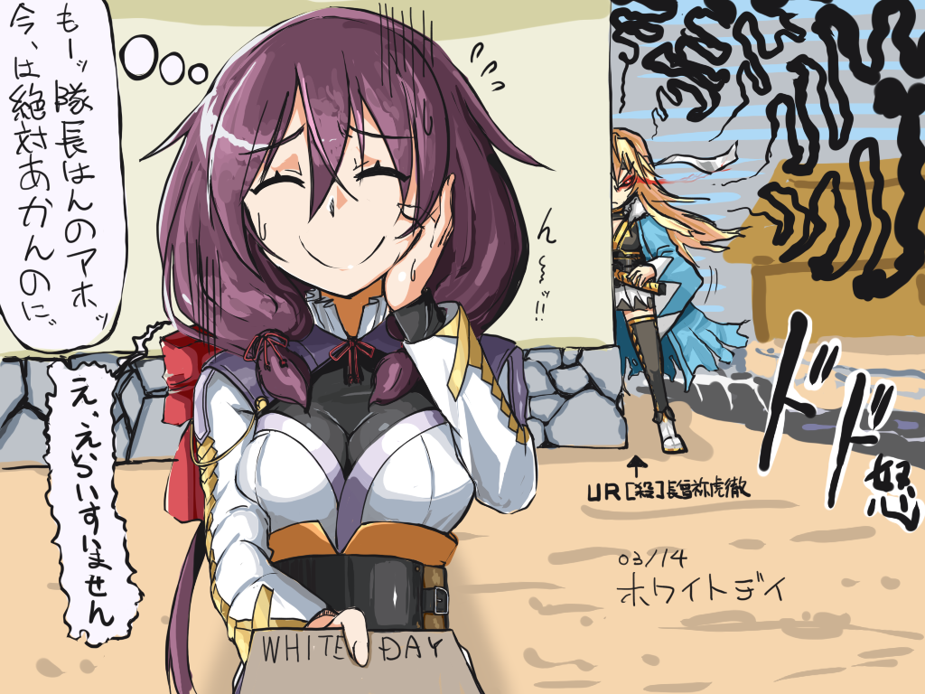 f:id:jbuta:20200414123834p:plain f:id:jbuta:20200414123834p:plain