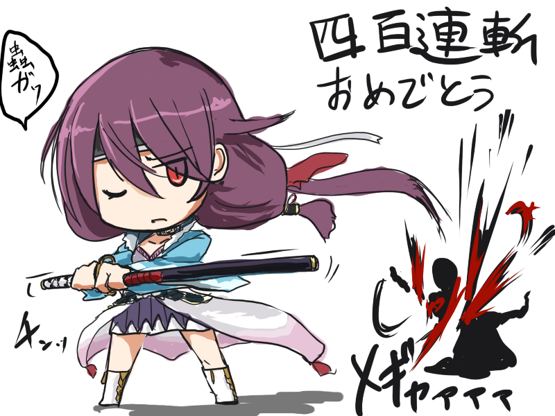 f:id:jbuta:20200414123915p:plain f:id:jbuta:20200414123915p:plain