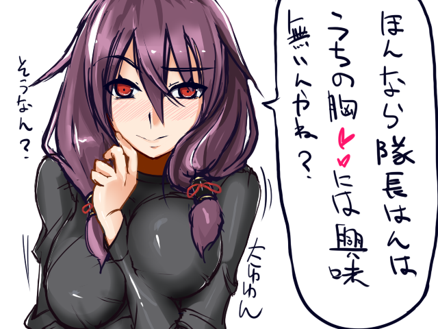 f:id:jbuta:20200414124439p:plain f:id:jbuta:20200414124439p:plain